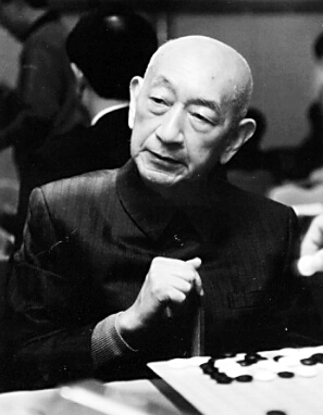 吳清源