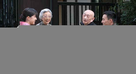 吳清源