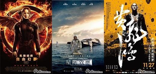 图片说明