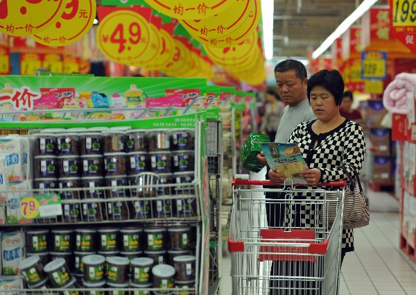 中國消費者近來消費意願減弱(圖：AFP)