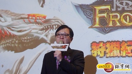 紅心辣椒(4946-TW)再度攜手日本遊戲大廠CAPCOM，取得日本超人氣狩獵遊戲《魔物獵人FRONTIER G》聯合營運權，持續搶占台灣線上端遊遊戲市場。圖為辣椒董事長鄧潤澤。