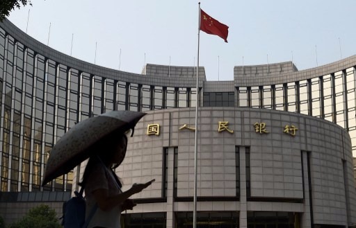 圖：AFP