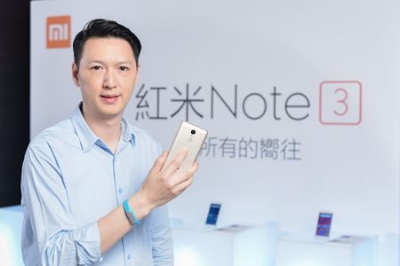 紅米Note 3登台。(圖：小米提供)