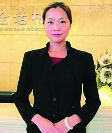 售樓小姐獲500萬年終獎