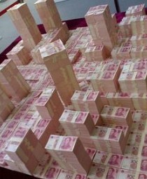 售樓小姐獲500萬年終獎