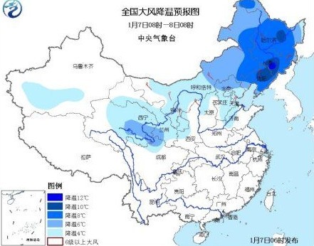 全國大范圍雨雪天氣將至