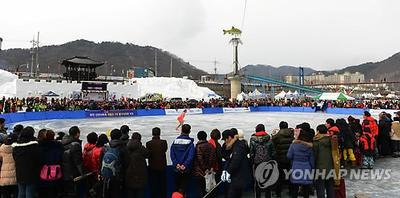 華川冰雪慶典