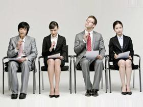 年後轉職潮將現!