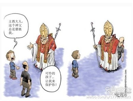 神父性侵上萬兒童 引發全球矚目梵蒂岡聲明回駁