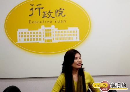行政院發言人鄭麗文請辭後將投入電子媒體。(鉅亨網記者尹慧中攝)