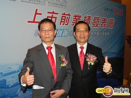 图片说明