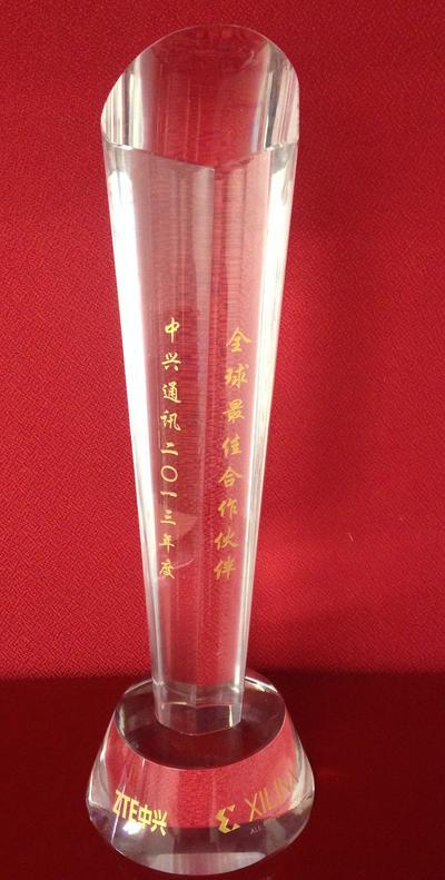 中興通訊授予Xilinx 「2013年度全球最佳合作夥伴獎」