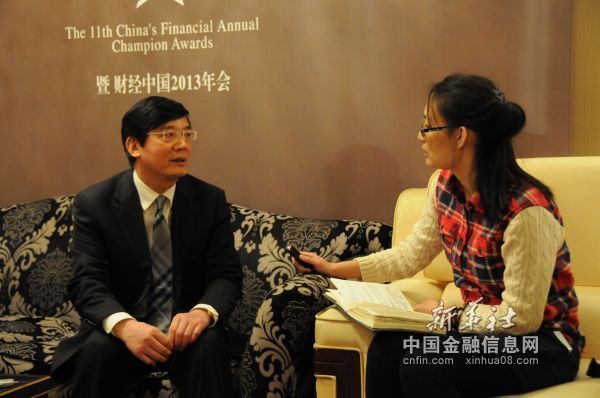 中信證券首席經濟學家諸建芳接受中國金融資訊網專訪