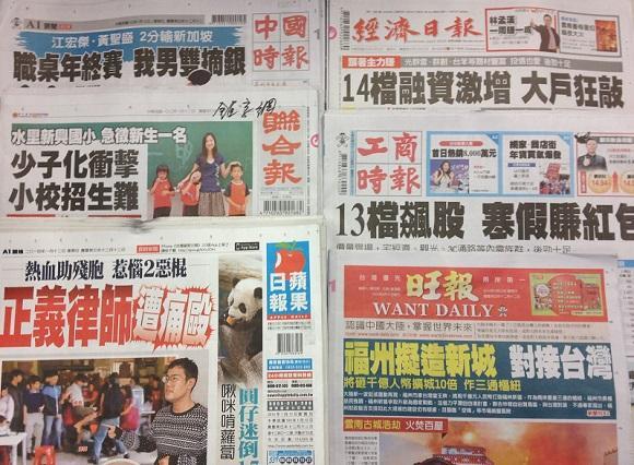 图片说明