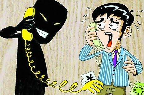 交易房屋是否在租