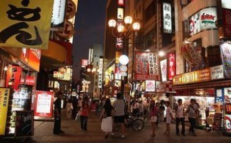 最適宜華人移居的十大國家