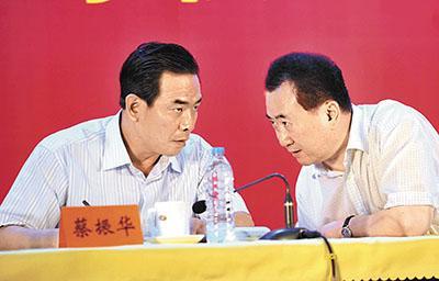 图片说明