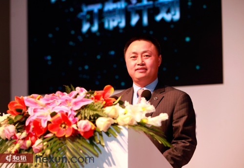 　　海馬汽車銷售公司總經理李偉勝先生致辭