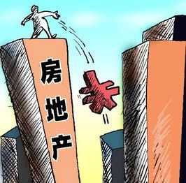 永遠都在等待房價跌到谷底