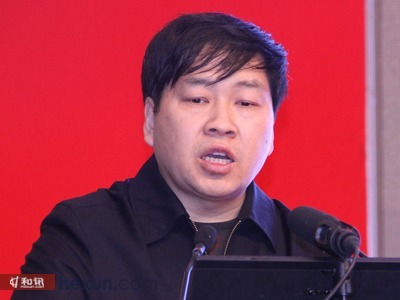 中國國際經濟交流中心經濟研究部副部長張永軍