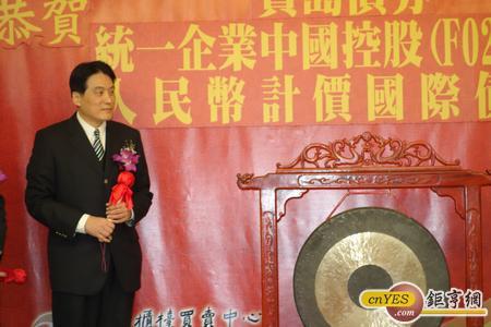 羅智先