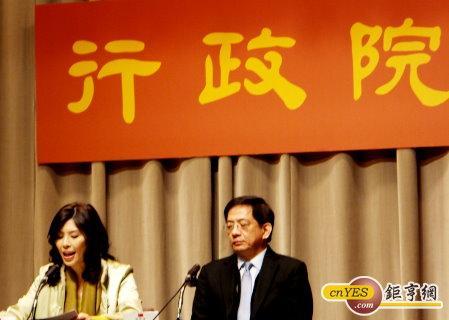行政院今天召開院會；會議中回應台積電董事長張忠謀所提人才建言。(鉅亨網記者尹慧中攝)