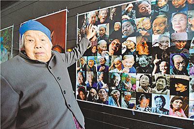 图片说明
