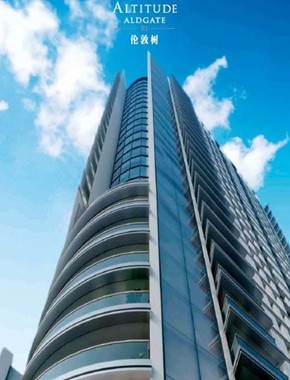 英國邦瑞：英國經濟復甦房價上漲是必然的