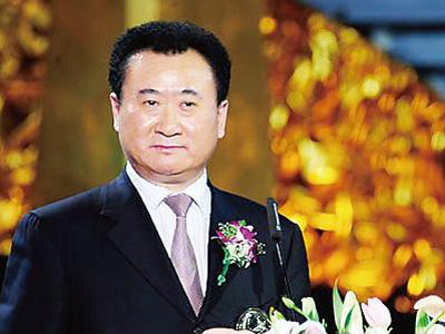 萬達集團董事長王健林