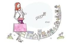 房子比男人重要？女人誓死買房的10大理由