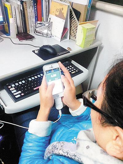 图片说明