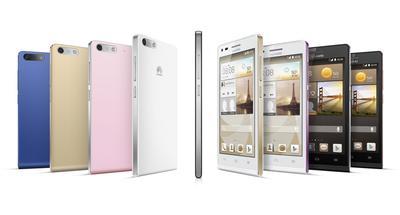 華為 Ascend G6 4G