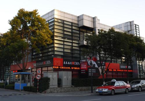 星展銀行上海自貿試驗區支行完成第一單貿易融資