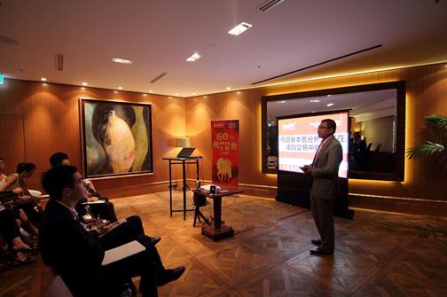 講座現場講師激情洋溢