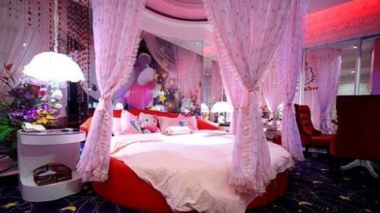 上海寶京精品酒店