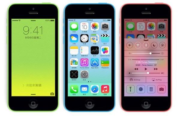 iPhone 5c。(圖:蘋果官網)