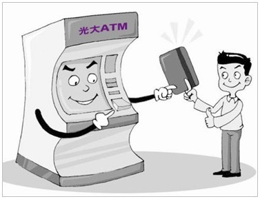 吞卡后可自助取回