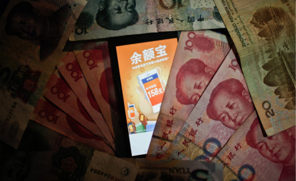 對互聯網金融的誤讀與正見