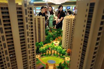 中國樓市發出最強冷卻信號