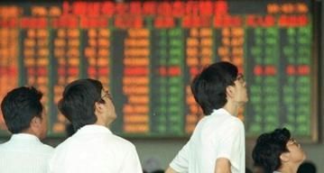 中國股市參與者正在加速離場