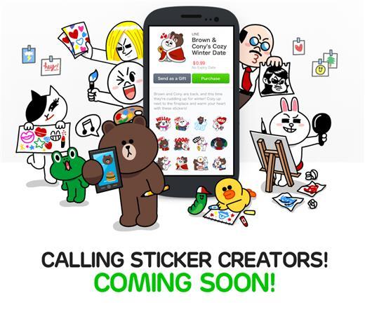 Line宣布即將推出“LINE CREATORS MARKET