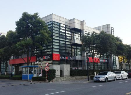 星展中國上海自由貿易試驗區支行獲批開業