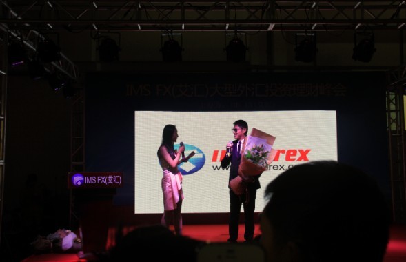 香港著名影星莫少聰先生