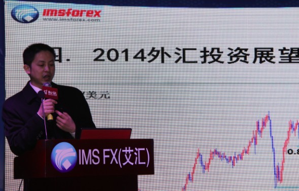 知名外匯分析師敬松