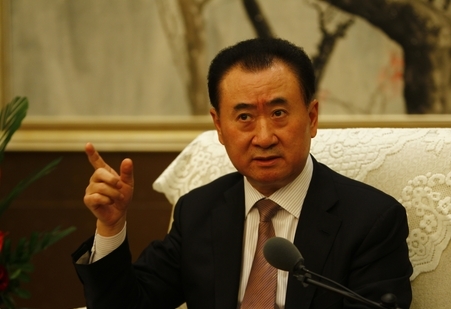 大連萬達集團股份有限公司董事長王健林