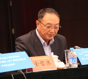 聯想集團創始人柳傳志