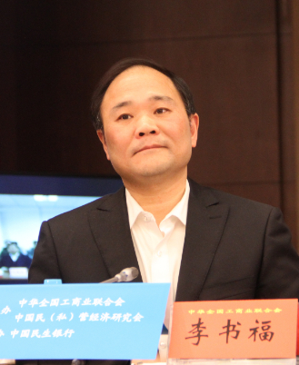 吉利集團董事長李書福