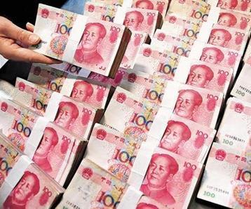 人民幣走軟背后的啟示