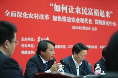 永業集團董事長吳子申介紹永業科技服務體系模式幫助農民共同富裕起來的新農業發展路徑
