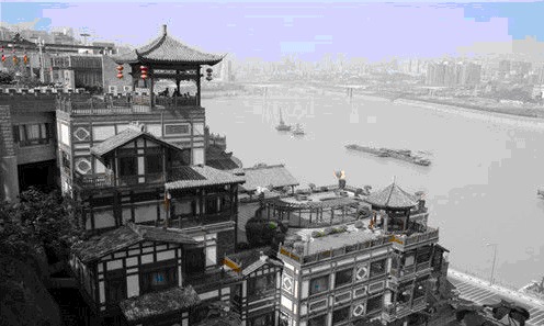 重慶